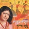 Rumjhum Rumjhum - Sampa Kundu lyrics