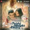Gulmohar - Shahid Mallya lyrics