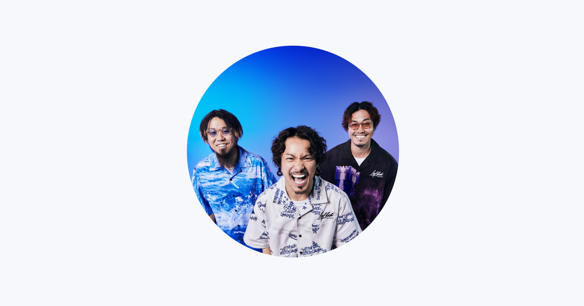 Wanima On Apple Music