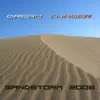 Sandstorm 2006 - EP album lyrics, reviews, download