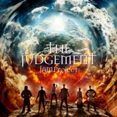 THE JUDGEMENT artwork