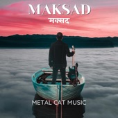 Maksad (मक्सद) artwork