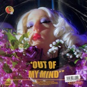 Out of My Mind artwork