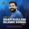 Paalinekkalum - Shafi kollam lyrics