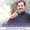 Uchi Pahari - Ahmad Nawaz Cheena lyrics