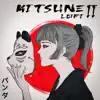 Kitsune Lofi 2 album lyrics, reviews, download