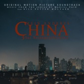 Mein Anderes China (Original Motion Picture Soundtrack Ost) [Performed by the Budapest Art Orchestra] [Original Motion Picture Soundtrack] artwork
