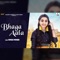Bhaga Aala - Renuka Panwar lyrics