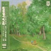 Green Memory Grass - EP