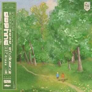 Green Memory Grass - EP