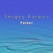 Parker - Sergey Karpov lyrics