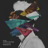 Monthly Project 2022 September Yoon Jong Shin - Multiple Personality - Single album lyrics, reviews, download