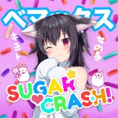 SugarCrash! artwork