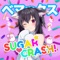 SugarCrash! artwork