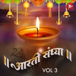 Aarti Sandhya, Vol. 3 by Anjali Jain album reviews, ratings, credits