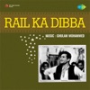 Anu Malik & Asha Bhosle - Bhagwan Teri Duniya Mein