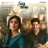 Sita Ramam Theme - Vishal Chandrashekar