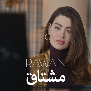 Ravan Bin Husain Video - Adios (feat. Daffy) - Rawan Bin Hussain | Shazam