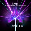 I Wish (feat. That Girl) - Single