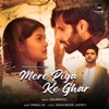 Mere Piya Ke Ghar - Single