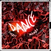 Dance - Single