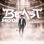 Beast Mode (From "Beast") - Single