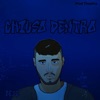 Chiuso dentro - Single