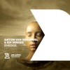 Emerge - Single