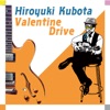 Valentine Drive - Single