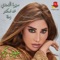Jeeb Lmejwez (feat. Mohammad Skandar) [Live] - Najwa Karam lyrics