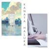 Kanata Haluka (From "Suzume No Tojimari") [Vocal Orchestral Version] - Single album lyrics, reviews, download