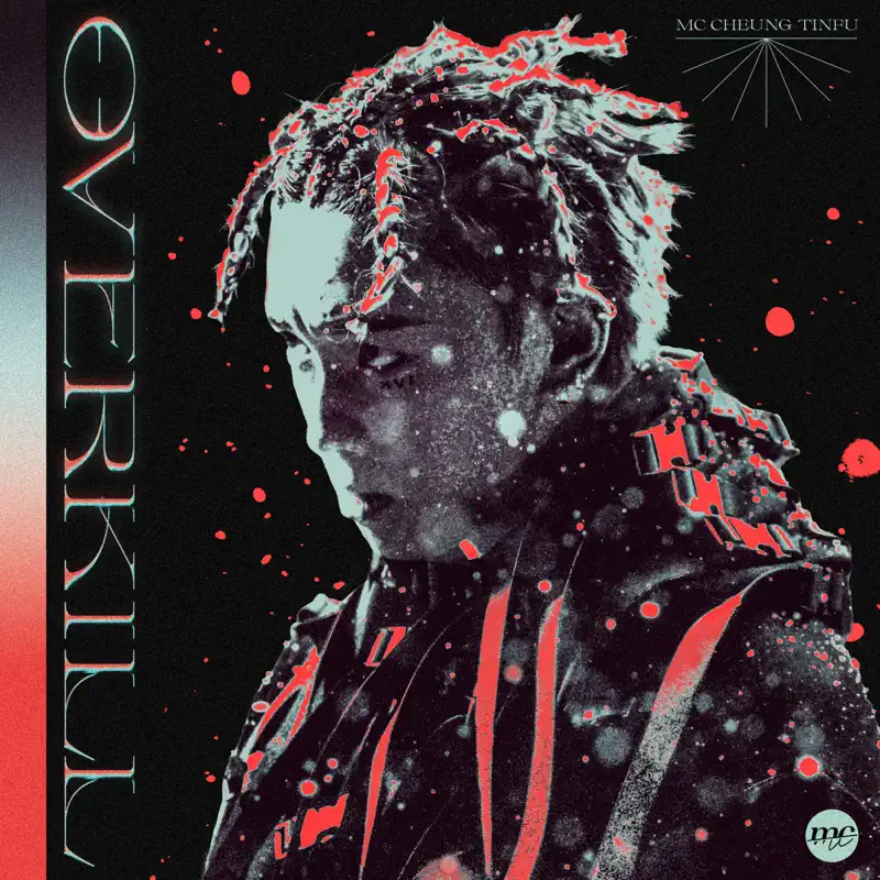 MC 张天赋 - Overkill - Single (2022) [iTunes Plus AAC M4A]-新房子