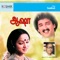 Maaligai Analum Malar (Version 1) - K. J. Yesudas & Vani Jayaram lyrics