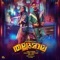 Thallumaala Paattu - Vishnu Vijay, Hrithik Jayakish, Neha Girish & Eshaan Sanil lyrics