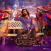 Cobra (Malayalam) [Original Motion Picture Soundtrack] - A.R. Rahman, Vinayak Sasikumar & thoughtsfornow