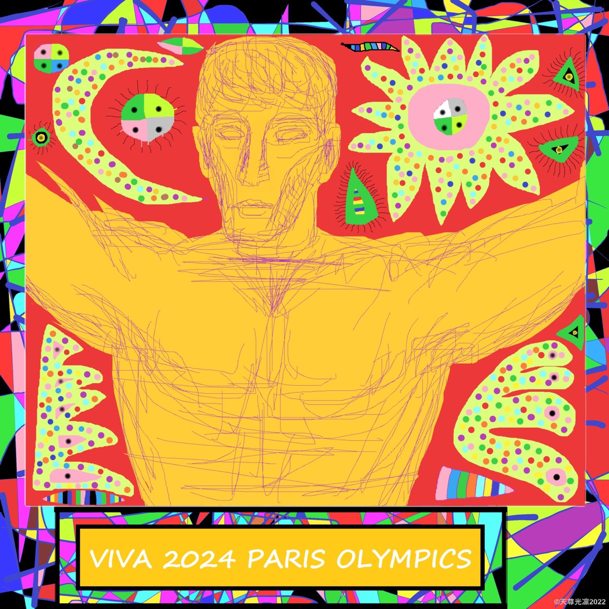 ‎Viva 2024 Paris Olympics Single by Tensonkourin on Apple Music