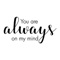 You Are Always On My Mind (feat. HRVY) - Malachi Bailky lyrics