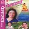 Abase - Indira Lama & Chandra Kumar Dong lyrics