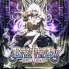 Bastard!!- Heavy Metal, Dark Fantasy (Original Soundtrack) album lyrics, reviews, download