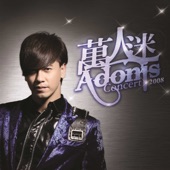 Adonis Concert 2008 (Live) artwork
