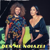 DEN ME NOIAZEI (feat. KATERINA LAZARIDOU) artwork