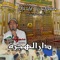 Allah Allah Khoiril Waro Musthofahum - Hadromi - Hadroh Daarul Hijrah lyrics