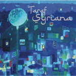 Taraf Syriana - Jovano Jovanke