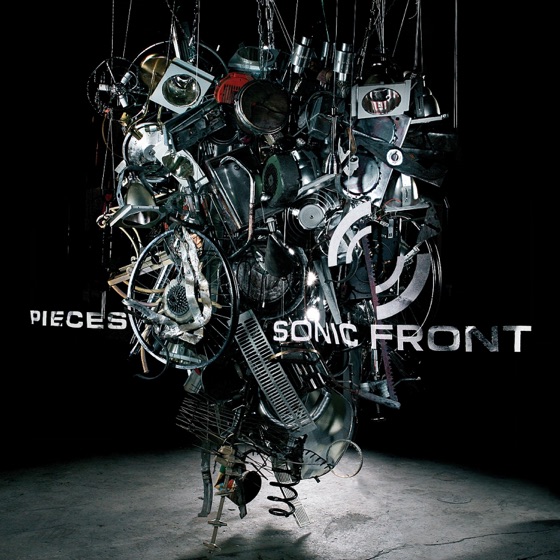 Cover artwork for Fortune Son