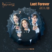 Last Forever (Instrumental) artwork