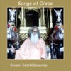 Swami Satchidananda - Devotional Songs In Tamil