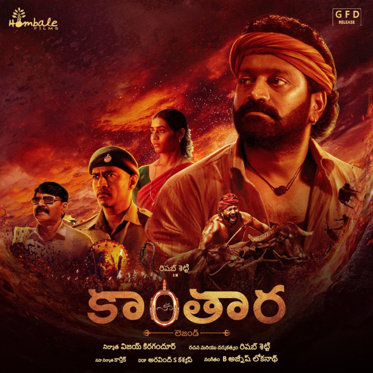 kantara-original-motion-picture-soundtrack-telugu-ep-by-b