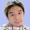 More - Chow Ting Chi lyrics