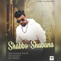 Shabbo Shabana Song Lyrics