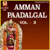 Amman Paadalgal, Vol. 2 album lyrics, reviews, download